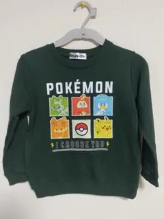 ポケモン 長袖 120