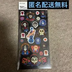 リメンバー・ミー ダイソー シールステッカー