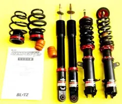 スイフト ZC33S ZC13S ZC53S ZC83S BLITZ 車高調 - メルカリ