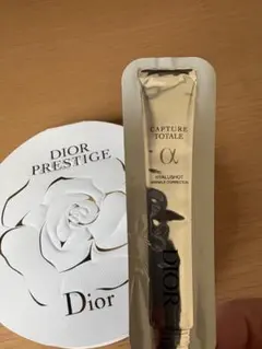 Dior スキンケア トライアルセット