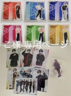 ジャックジャンヌ 4th Anniversary アクスタ 全7種 コンプリート 