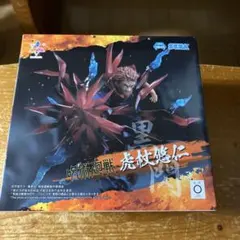 じゅりあ様 リクエスト 2点 まとめ商品