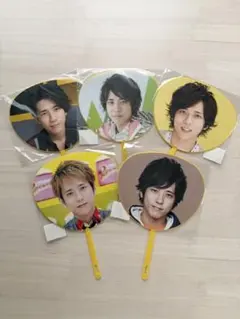 嵐 arashi 二宮和也 うちわ ミニうちわ