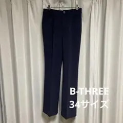 ビースリー B-THREE パンツ 34
