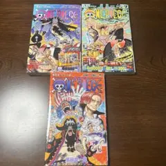 本日限定価格　ワンピース 1巻初版付き 1〜105巻セット ONE PIECE 全巻セット 1〜105 Amazon.co.jp: ワンピース ONE