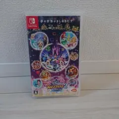 ディズニー マジックキャッスル2 Nintendo Switch
