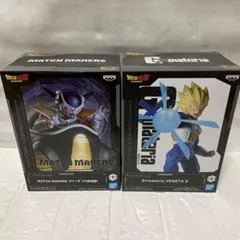 ドラゴンボール フリーザ & ベジータ フィギアセット