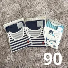 90cmタンクトップUNIQLO 2枚セット×2 西松屋 3枚セット×1