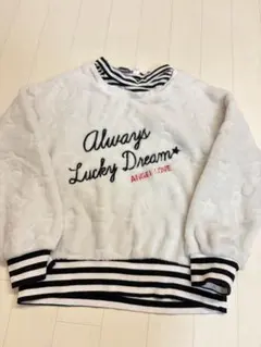 もこもこトレーナー140