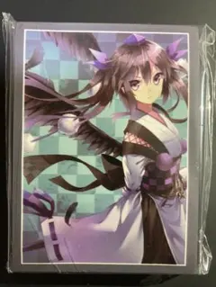 よきお様 リクエスト 3点 まとめ商品