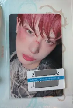 &TEAM BtL HARUA ユニバラキドロ 第二弾