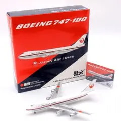 2025年最新】JA8101の人気アイテム - メルカリ