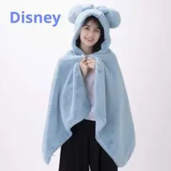 美品　ミニーのフード付きブランケット（ブルー）ポンチョ　クッション　ディズニー