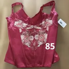 Item thumbnail for item 4c2150e9-3aea-4bde-a751-f8bb175d365e