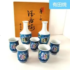 2026年最新】中国 唐子の人気アイテム - メルカリ