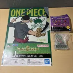 一番くじ ワンピース The Unbreakable Law I賞 J賞 ゾロ