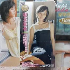 2025年最新】堀北真希 カードの人気アイテム - メルカリ