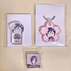 Item thumbnail for item 996cefd1-1a3b-44d5-ab36-74d15a192a62