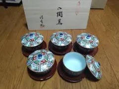【年度末セール】【未使用品】 有田・古伊万里焼 湯飲み茶托 5個セット 木箱付き