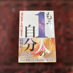 2026年最新】ダンジョンに出会いを求めるのは間違っているだろうか