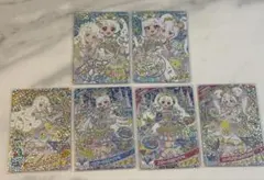 ひみつのアイプリ リング6弾 ミラクルカード コンプリートセット