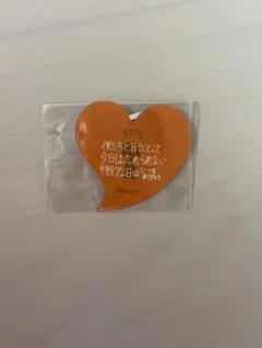 KO1KEYZ ファンミ カプセル ステッカー 濱田永遠 TOWA - メルカリ