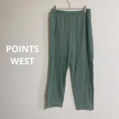 古着✨　POINTS WEST グリーン イージーパンツ　スウェットパンツ　緑
