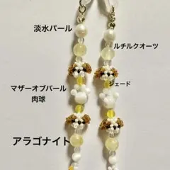 2026年最新】ネックレスシーズーの人気アイテム - メルカリ