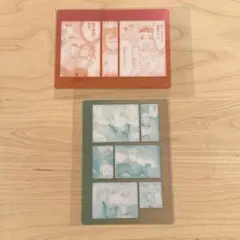 Item thumbnail for item 5f981182-c450-4e07-81ec-14804675f8f1