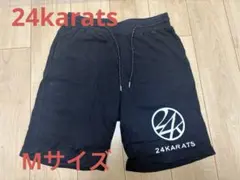 24karats ハーフパンツ ブラック Mサイズのサムネイル