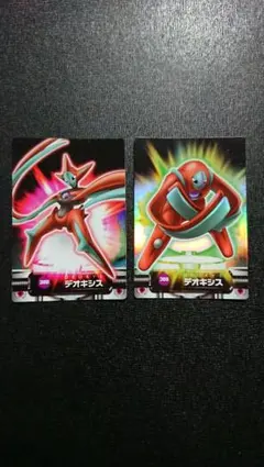 Item thumbnail for item 8788dc40-7514-4232-97a7-016f6ffcb80e