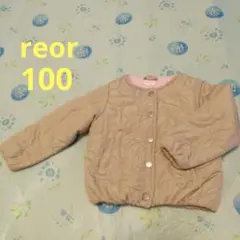 Item thumbnail for item 252f829a-70d9-4284-9abd-2773eabb5f8d