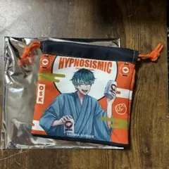 ヒプノシスマイク 白膠木簓 巾着