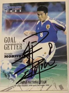 2002日韓ワールドカップ　日本代表 森島寛晃 サイン入りユニフォーム 2002日韓ワールドカップ 日本代表 森島寛晃 サイン入り