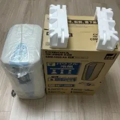 2026年最新】コロナ cdm-1020の人気アイテム - メルカリ