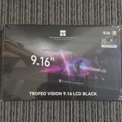 ThermalRight TROFEO VISION LCD 9.16インチ