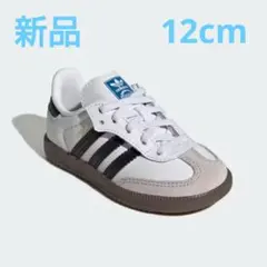 adidas サンバ OG CF EL I アディダス ホワイト 12cm
