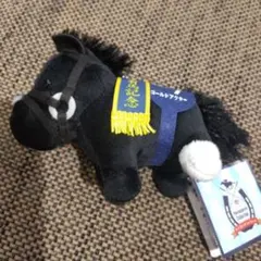 サラブレッドコレクション　マスコットボールチェーン32　ゴールドアクター