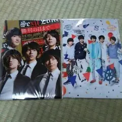 SexyZone  クリアファイル