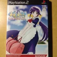 まほろまてぃっく 萌っと≠きらきらメイドさん。