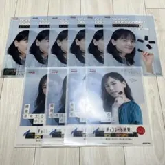 【333円】EXILE × meiji コラボ クリアファイル 333円】EXILE × meiji コラボ クリアファイル 2025年最新】明治