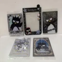 ばつ丸　グッズ　13点　まとめ売り 2025年最新】ばつ丸まとめ売りの人気アイテム - メルカリ