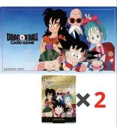 ドラゴンボールスーパーカードゲーム　FW　オフィシャルプレイマット&カードセット