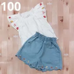 フルーツ刺繍上下セットのサムネイル