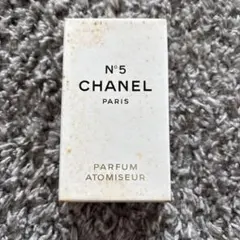 CHANEL N°5 パルファムアトマイザー　02