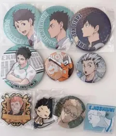 ハイキュー!! グッズ 10点