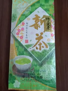 茶のなかじま園 特上新茶 深蒸し茶 100gのサムネイル
