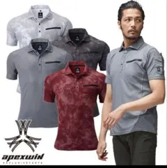 2枚セット ワイン色 ATACK BASE 遮熱半袖ポロシャツ