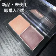 UTOWA クリームアイシャドウ ベージュピンク ラメ PK427 PU872のサムネイル