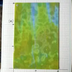 Item thumbnail for item fe0e17c0-c619-45e6-8801-136c458909ac